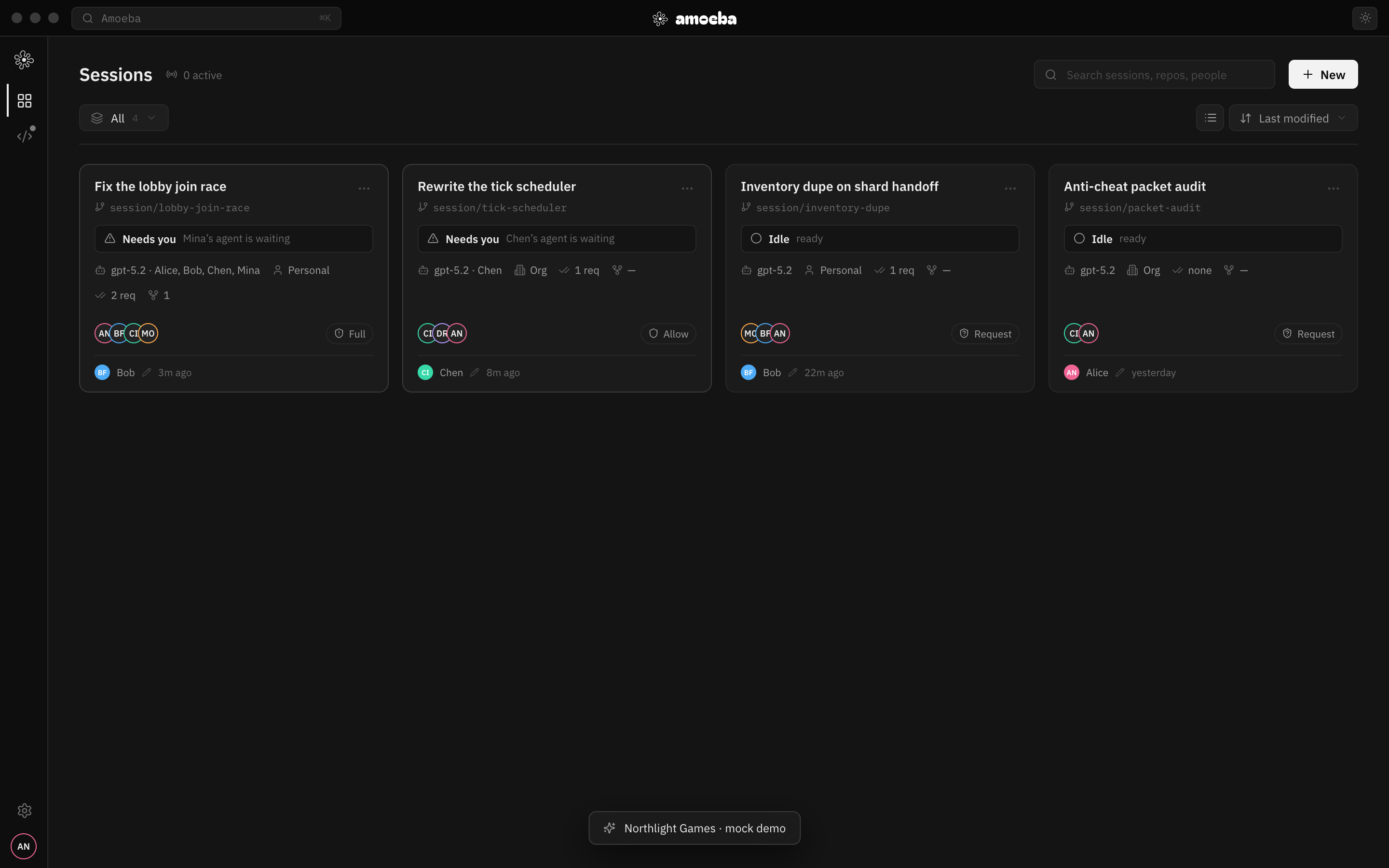 Amoeba screenshot 1